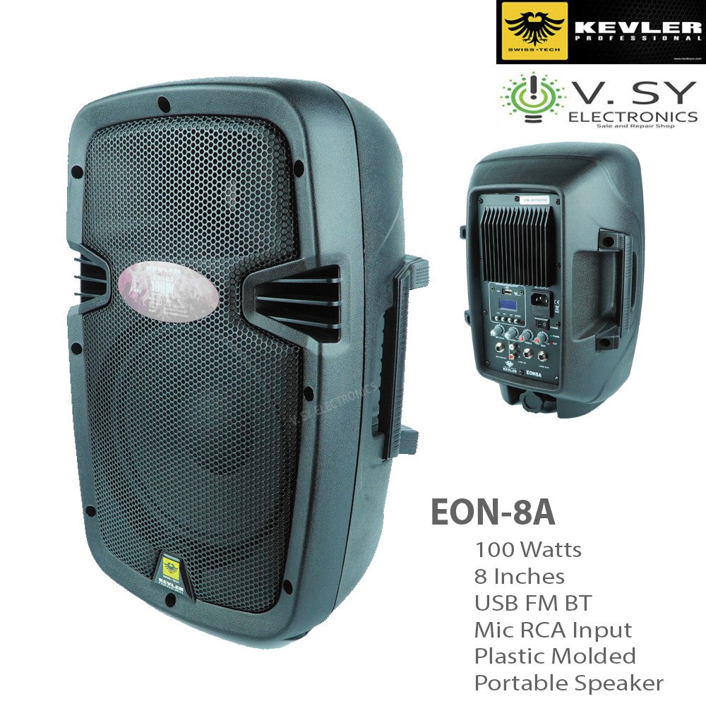 kevler eon 10