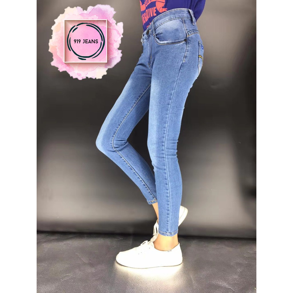 trendy skinny jeans