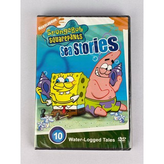 spongebob home sweet pineapple dvd