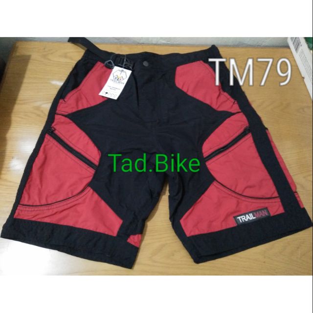 trailman mtb shorts