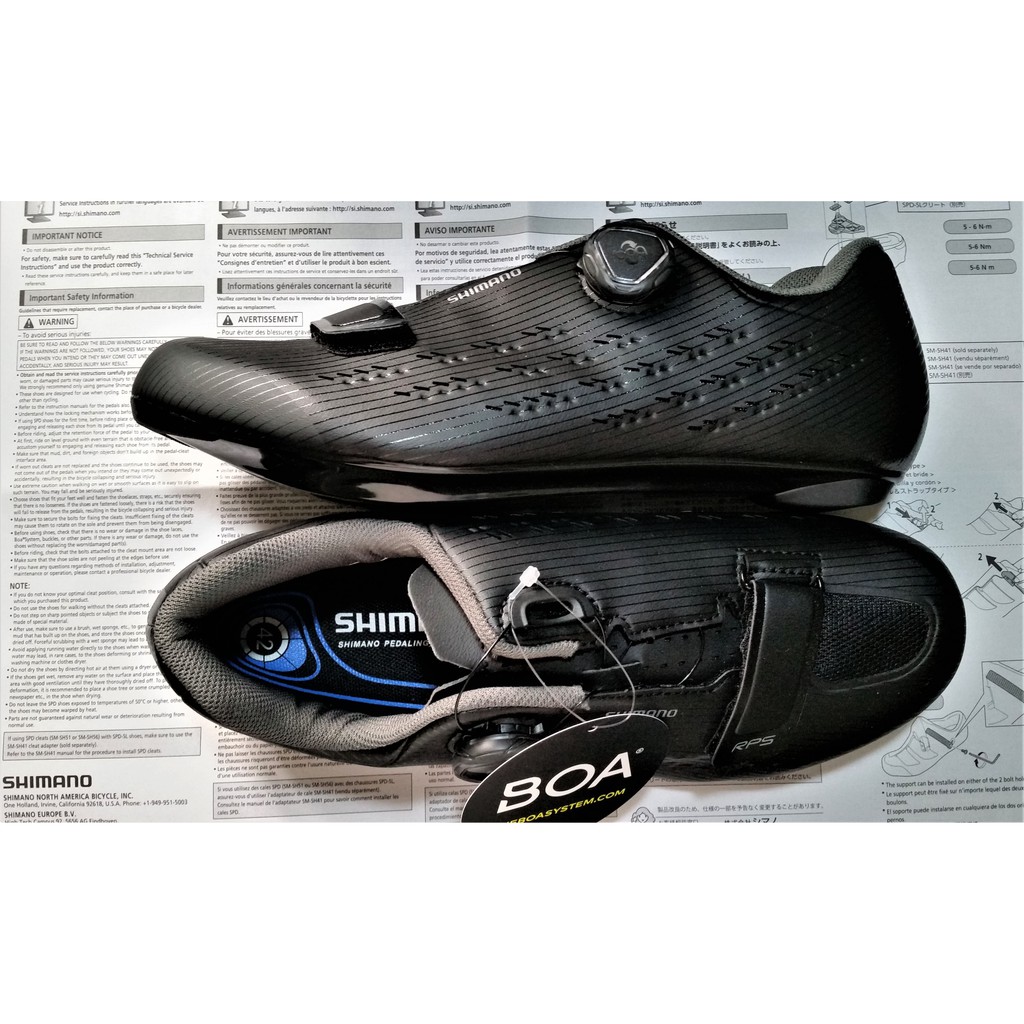 shimano rp5 road shoes