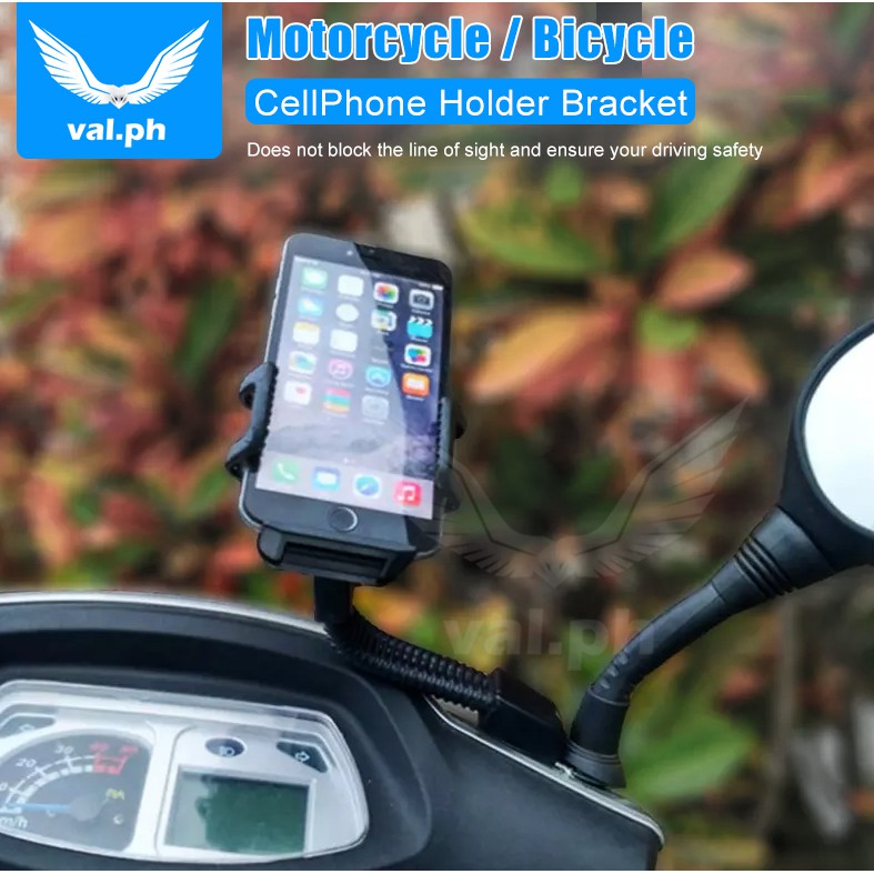 motorcycle phone holder shopee