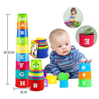 Educational Toys for Kids Baby Stacking Cups 0-3 Years Old Early Education Fun Set of Cups Jenga