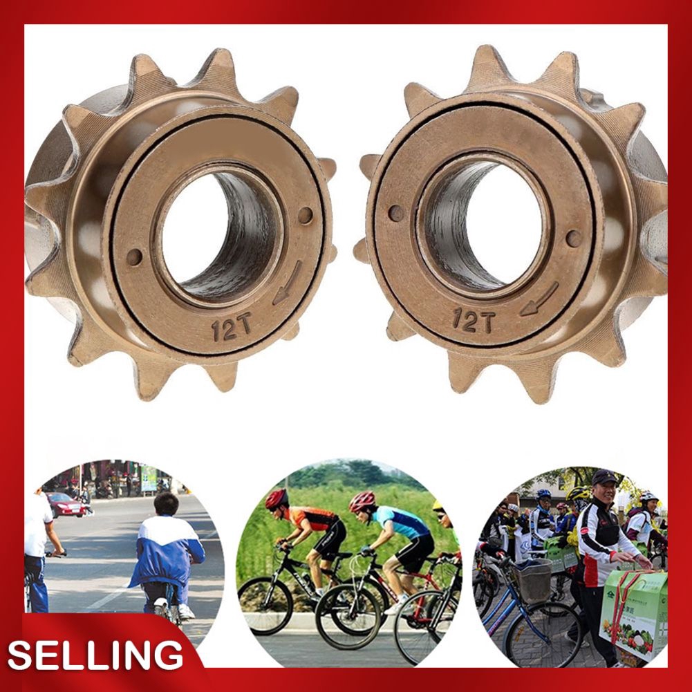 12t freewheel