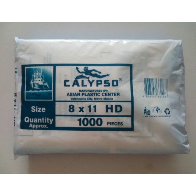 Calypso 8x11 Plastic Bags Shopee Philippines