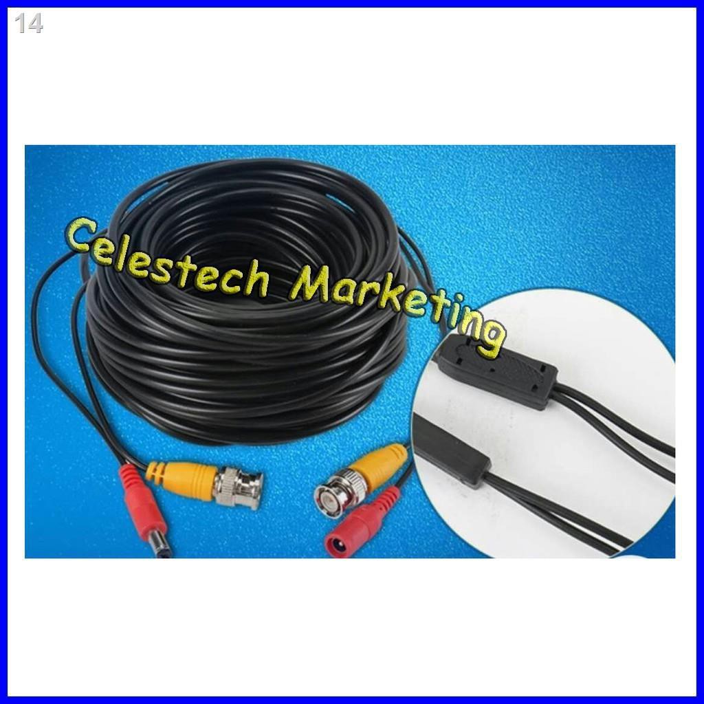 Cavo Siamese Per Telecamere Di Sicurezza CCTV - 60 Piedi (18m - Foto 8