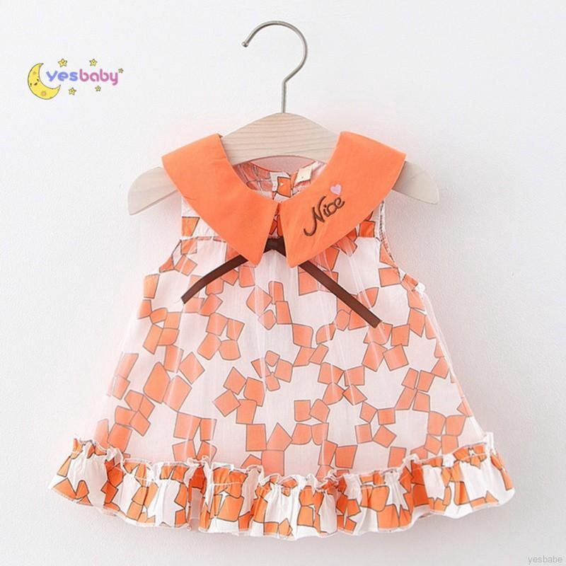 yes baby dresses