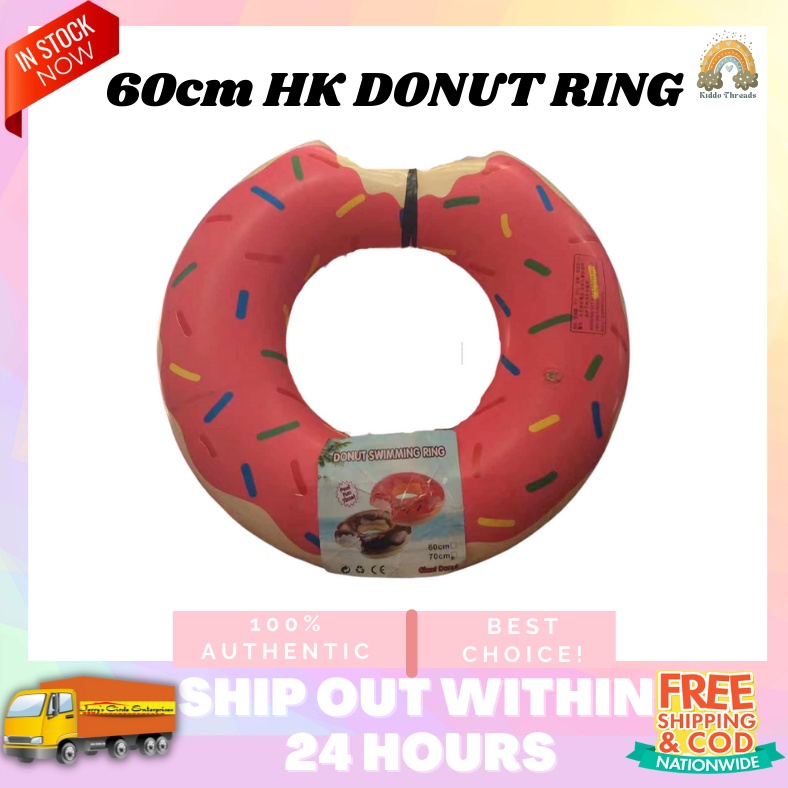 HX 60CM DOUGHNUT SWIM RING / SALBABIDA Shopee Philippines