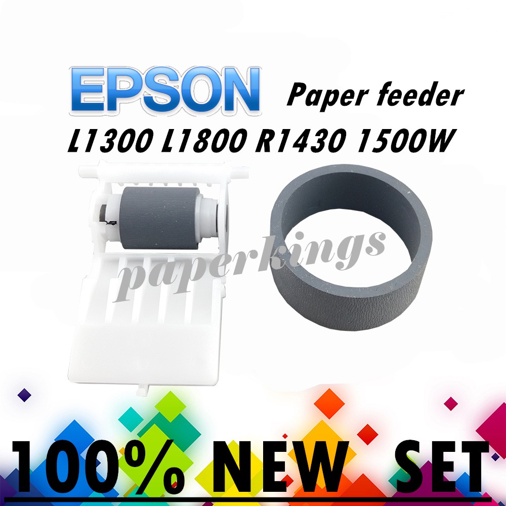 epson L1300 epson L1800 R1430 T1100 1390 pickup roller rubber paper