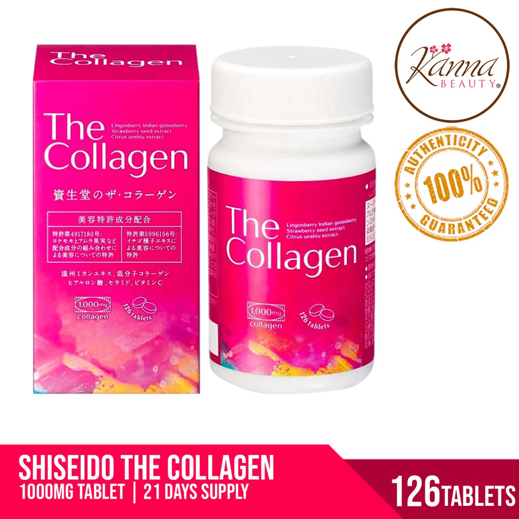 Shiseido The Collagen 1000mg 126 Tablets | Shopee Philippines