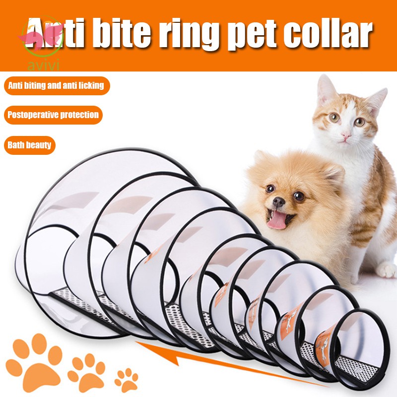 adjustable dog cone