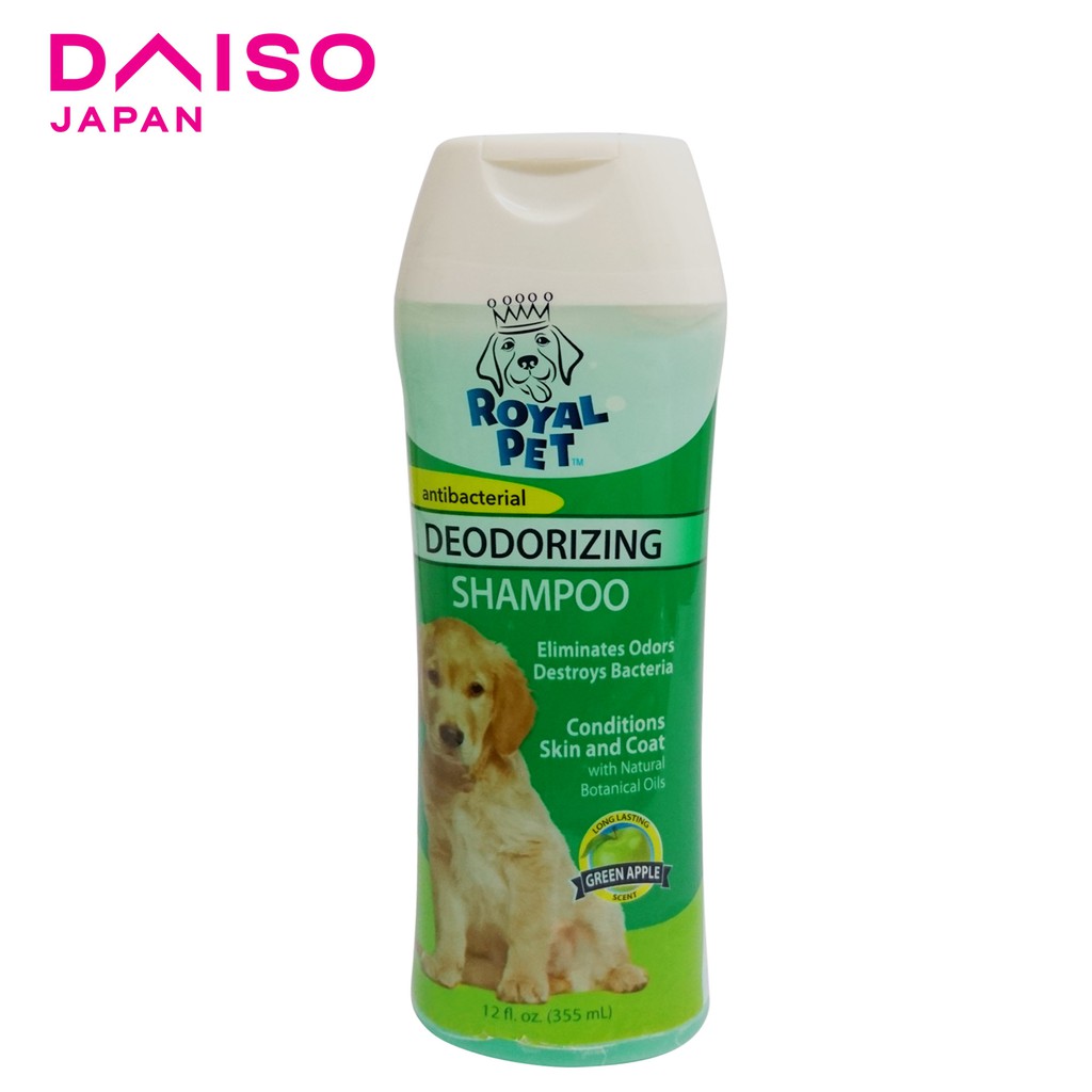 Royal Pet Deodorizing Shampoo | Shopee 