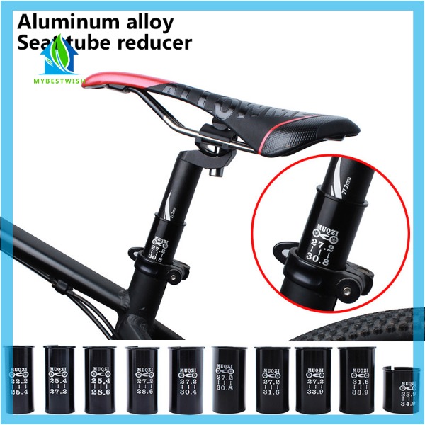 bike seat adapter