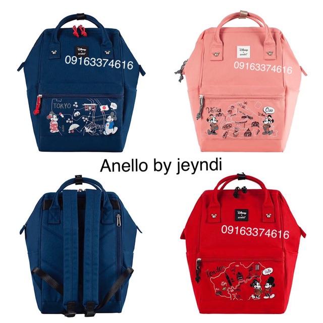 disney anello backpack