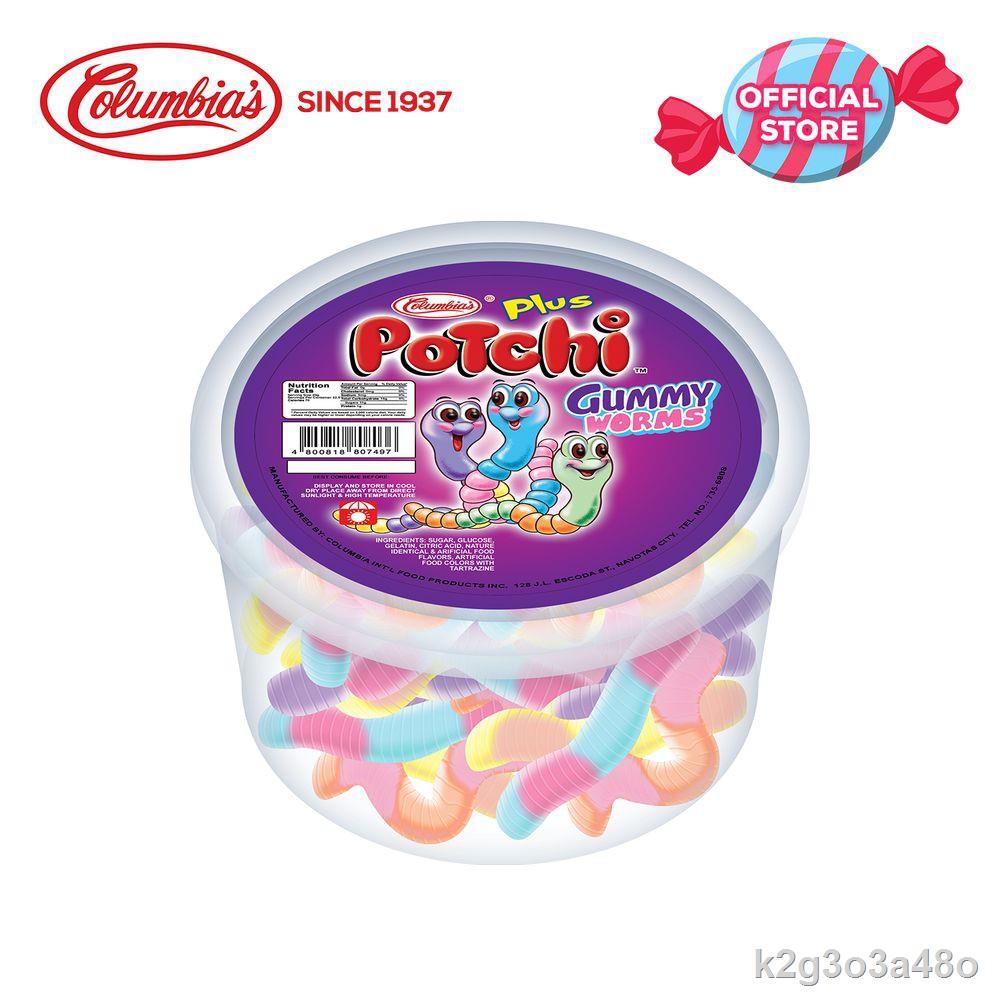 Columbia Candies Potchi Gummy Worms Candy Jar Shopee Philippines