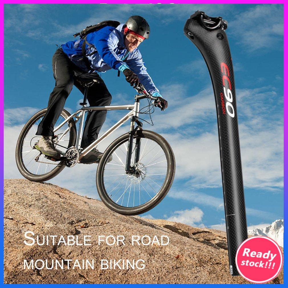 bike seat rod
