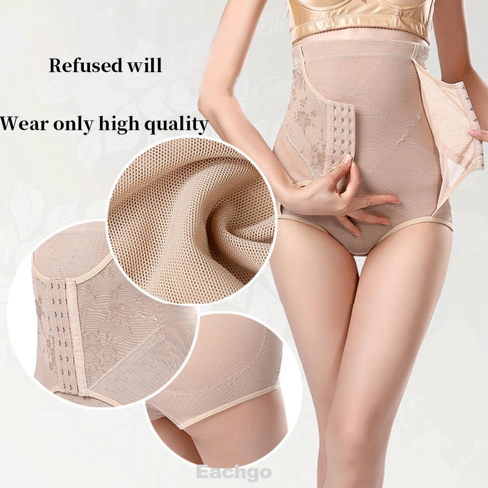 women's body shaper underwear