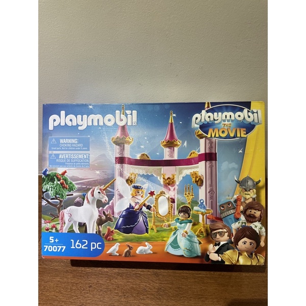 Playmobil The Movie Shopee Philippines