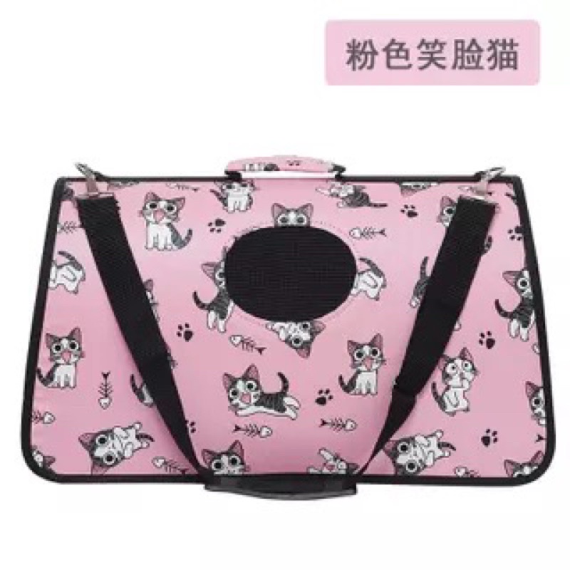 Pet Carrier Dog Cat Puppy Folding Travel Carry Bag Portable Cage Crate.(Random Design) #4