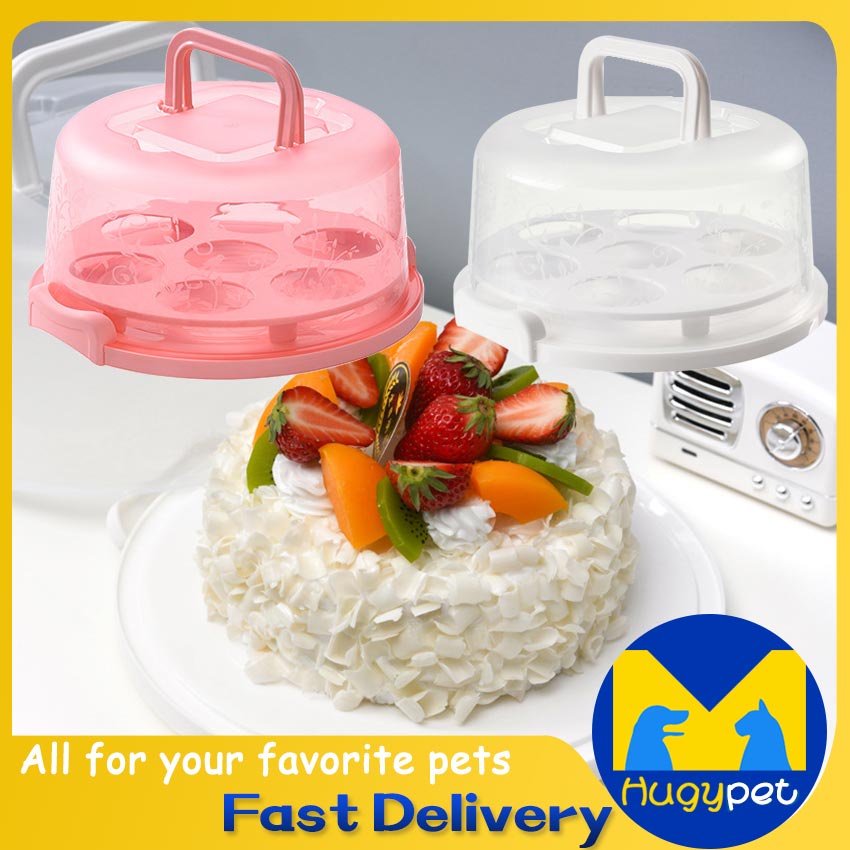 Round Cake Carrier Pastry Storage Holder Dessert Container with Base ...