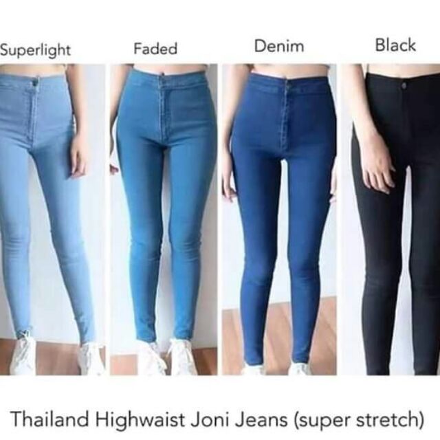 super stretch jeans high waist