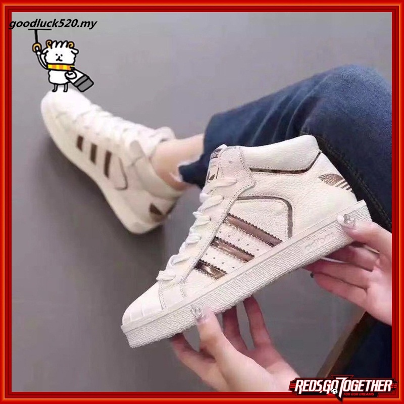 Fast Shipping Adidas Shoes High Top shoes cut men women unisex fashion sneakers boost | Shopee Philippines