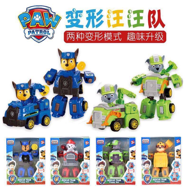 paw patrol learning toys
