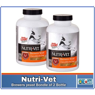 Nutri-Vet Brewers Yeast Chewable Supplement for Dogs Bundle of 2 Bottle 300ct
