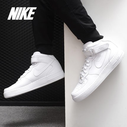 air force 1 white high cut