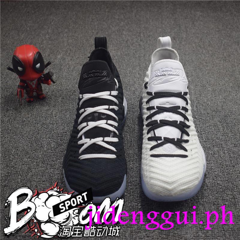 lbj equality shoes