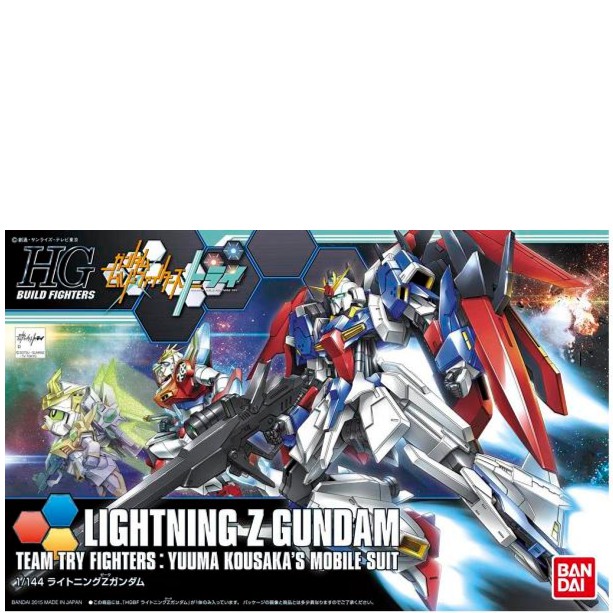 Gundam HGBF Model Kit: Lightning Zeta Gundam | Shopee Philippines