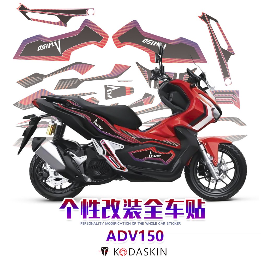 Kodasin Honda Adv 150 Modified Waterproof Anti Scratch Flower Full Body Protector Decal Shopee Philippines