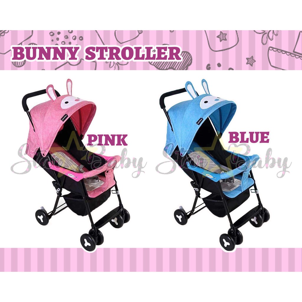 shopee stroller