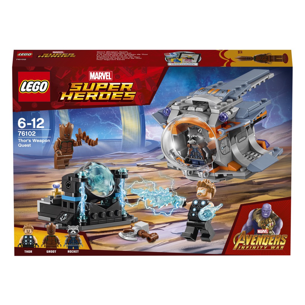 lego super heroes 76102