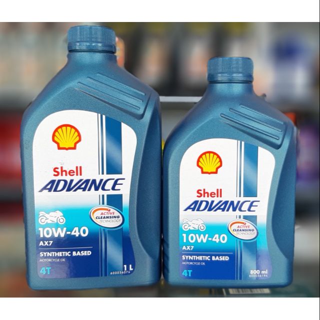 SHELL ADVANCE 10W-40 AX7 SYNTHETIC BASED | Shopee Philippines
