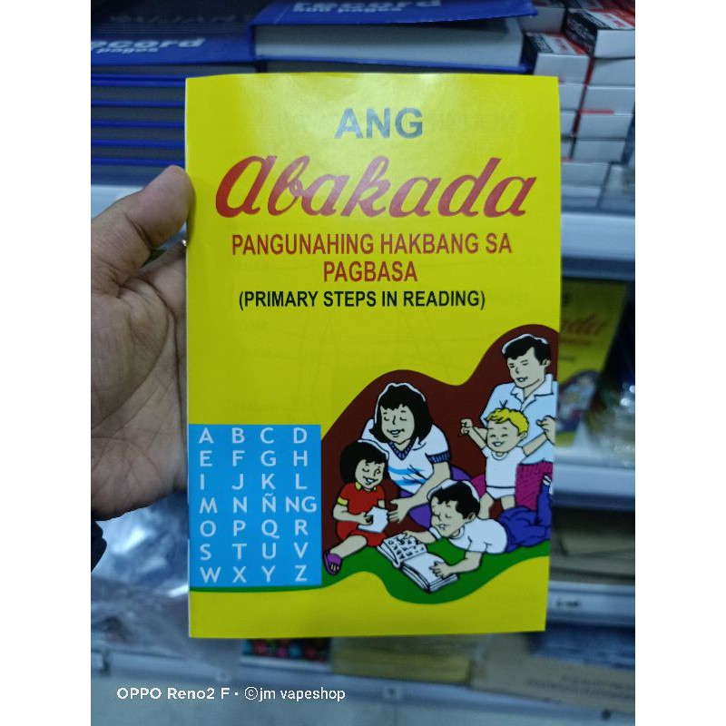 COD ANG ABAKADA PRIMARY STEPS IN READING | Shopee Philippines