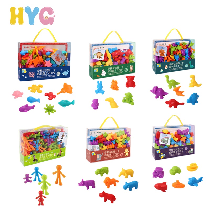 HYG Toys Kids Cognitive Counting Sorting Early Learning Montessori