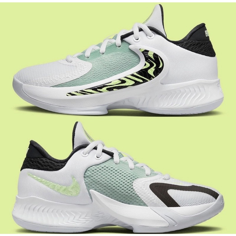 ZOOM FREAK 4 BASKETBALL SHOES by Trendseller | Shopee Philippines