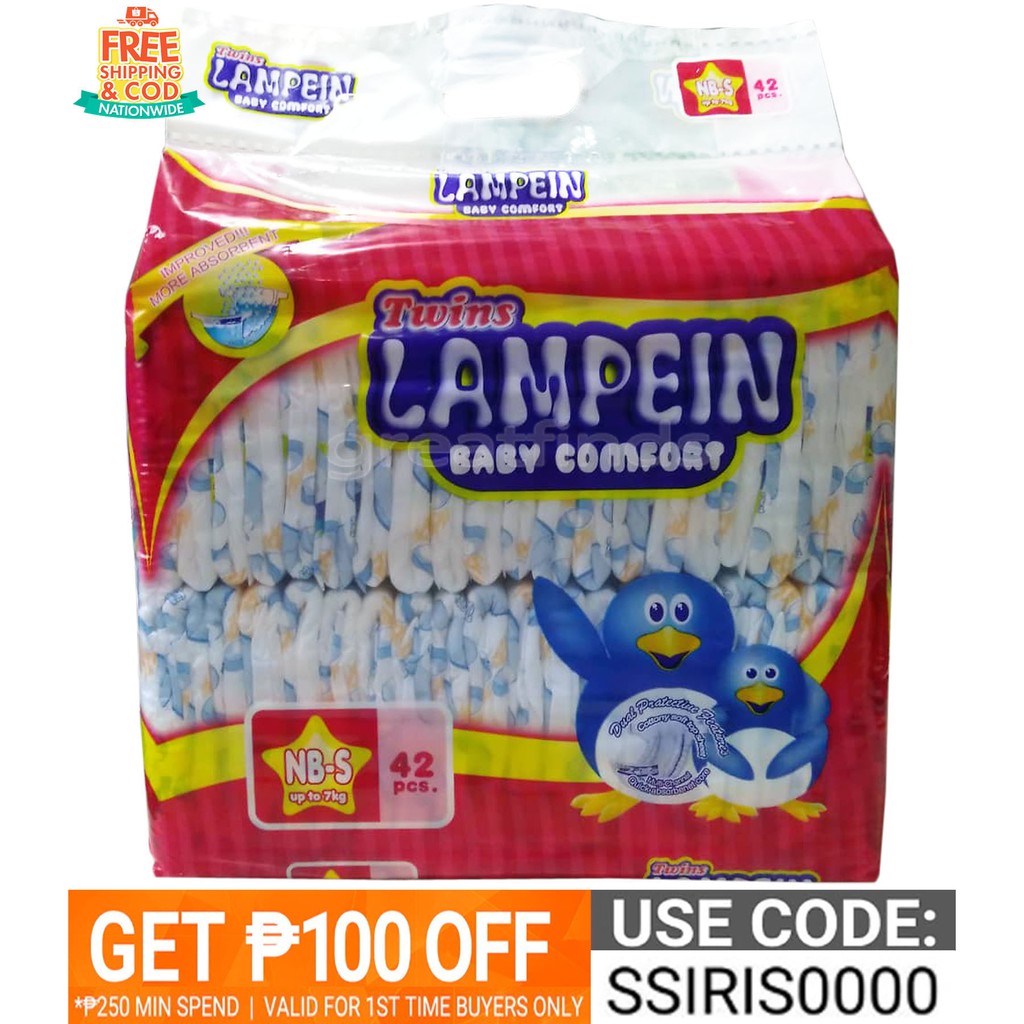 lampein diaper newborn