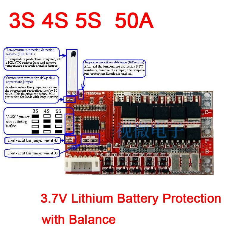 Bms 5s схема