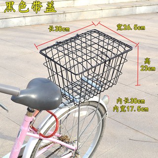 large bicycle basket