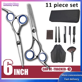 hair cutting tool set - Tools & Accessories Best Prices and Online Promos -  Makeup & Fragrances Mar 2023 | Shopee Philippines