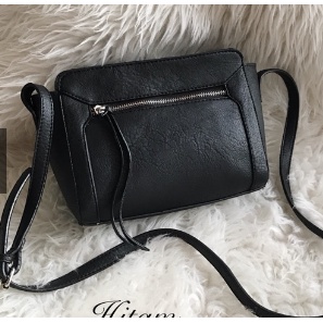 Stradivarius Replica Sling Bag | Shopee Philippines