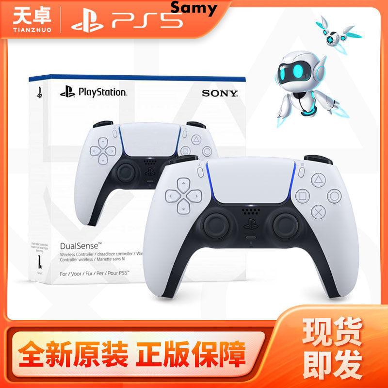 Samy Sony Ps5 Original Handle Wireless Controller Wireless Handle Japanese Version Authentic Shopee Philippines