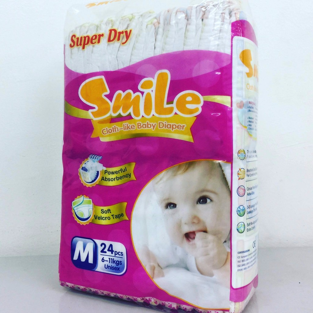 smile baby diaper