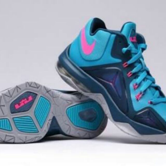 nike lebron ambassador vii