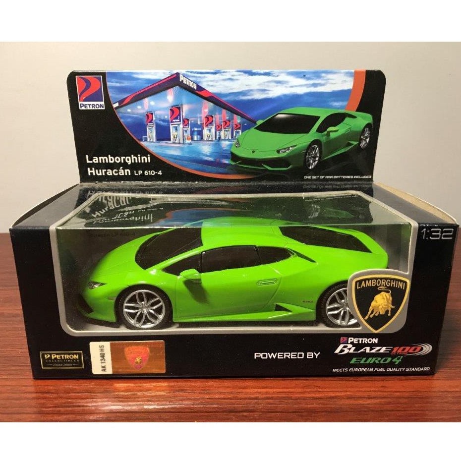 2015 Petron Touch Toy Car Huracan LP 6104 (Green