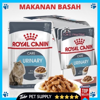 Royal Canin Urinary S/O - Canine (Can-410g)  Shopee Philippines