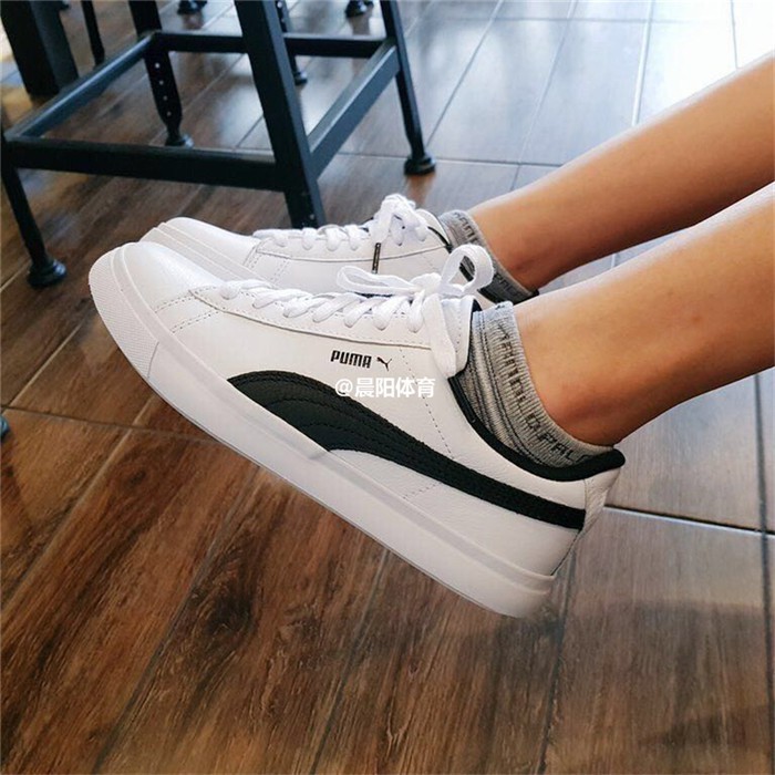 bts puma court star