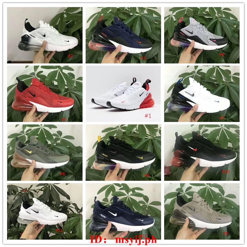 270s trainers